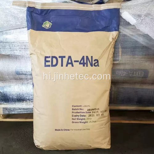 कॉम्प्लेक्सोमेट्री EDTA 99% के लिए ethylenediaminetetraacetic एसिड